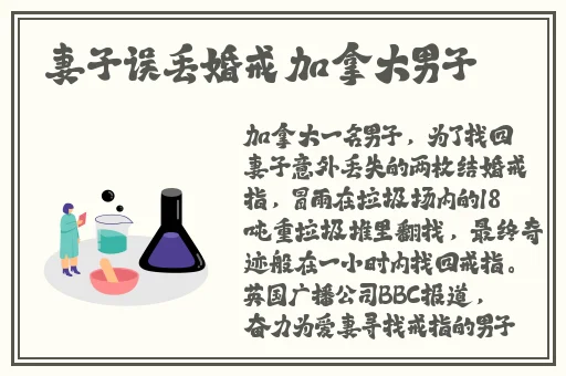 绿巨人APP下载安装无限看-丝瓜IOS苏