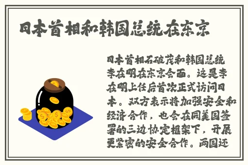 色老板视频线观看在线