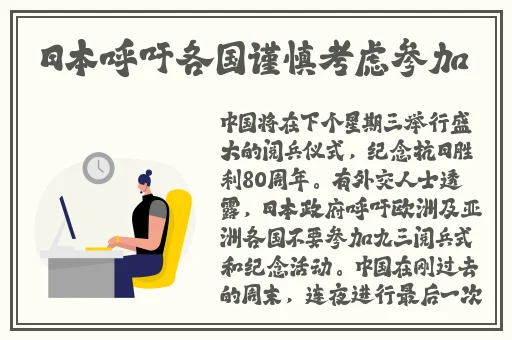 gogogo免费完整国语