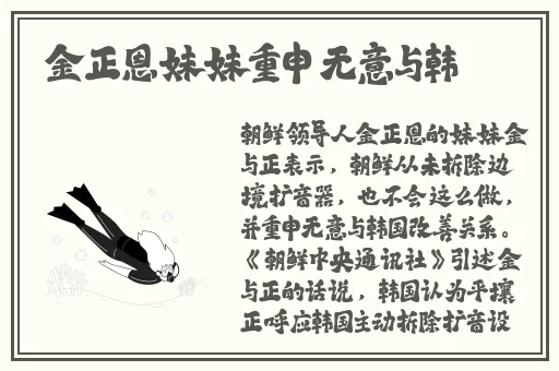 校园**运动会蘑菇